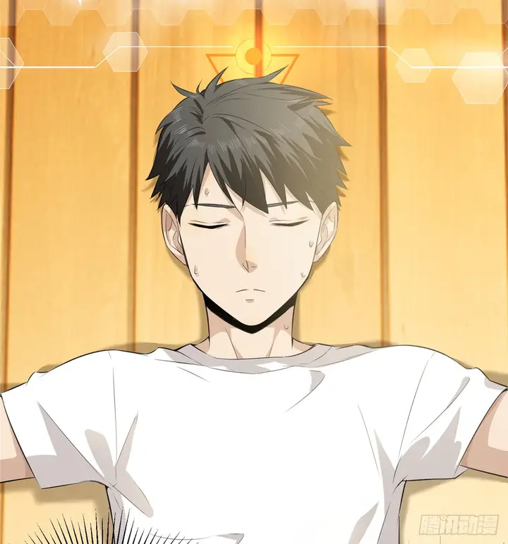 image-komik-global-gao-wu-chapter-13-32/59