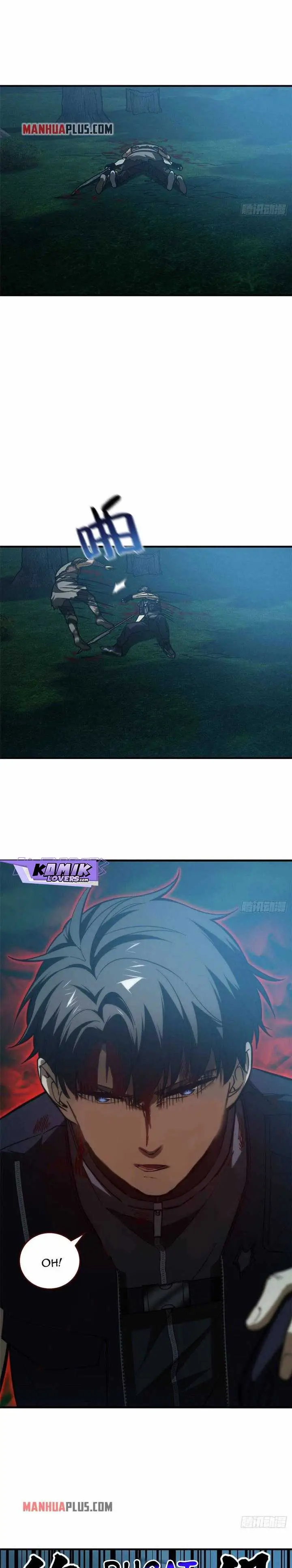 image-komik-global-gao-wu-chapter-132-7/17