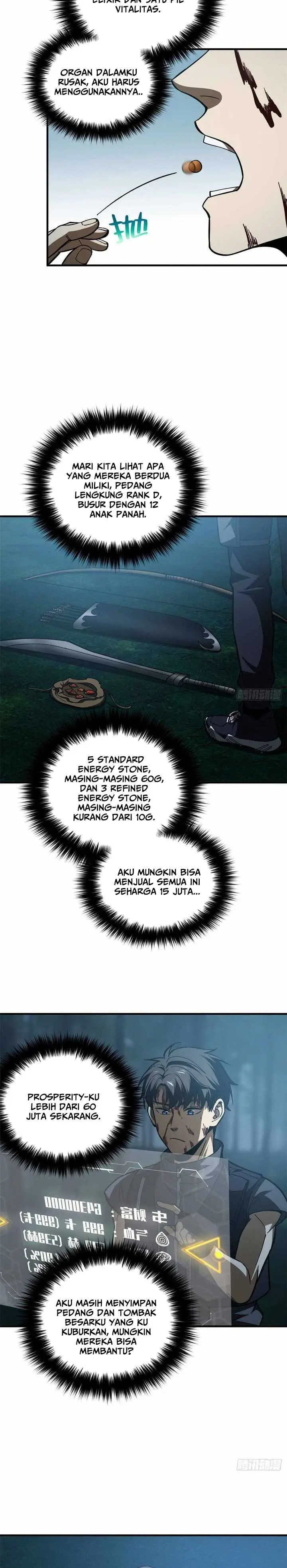 image-komik-global-gao-wu-chapter-132-12/17