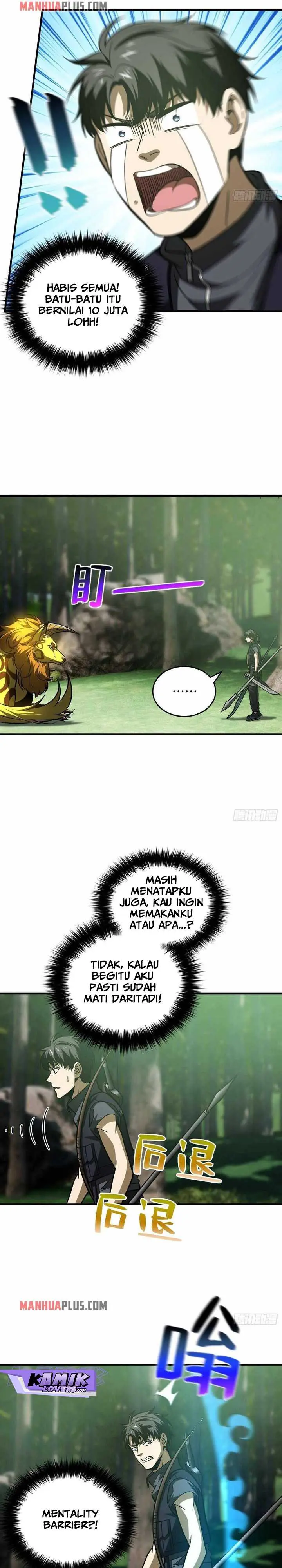 image-komik-global-gao-wu-chapter-133-13/21