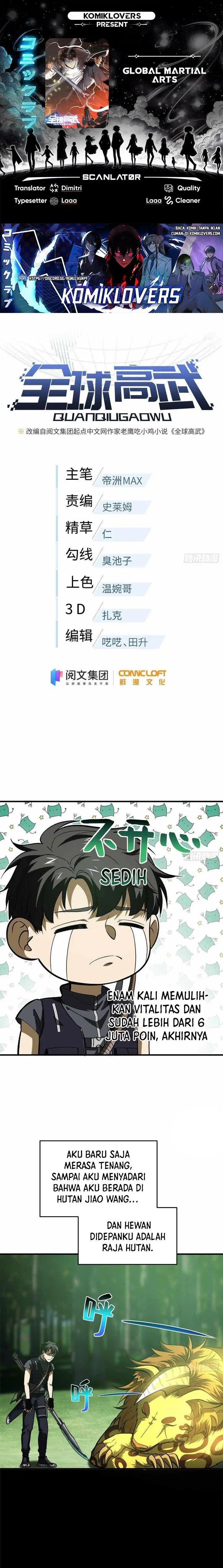 image-komik-global-gao-wu-chapter-134-0/13