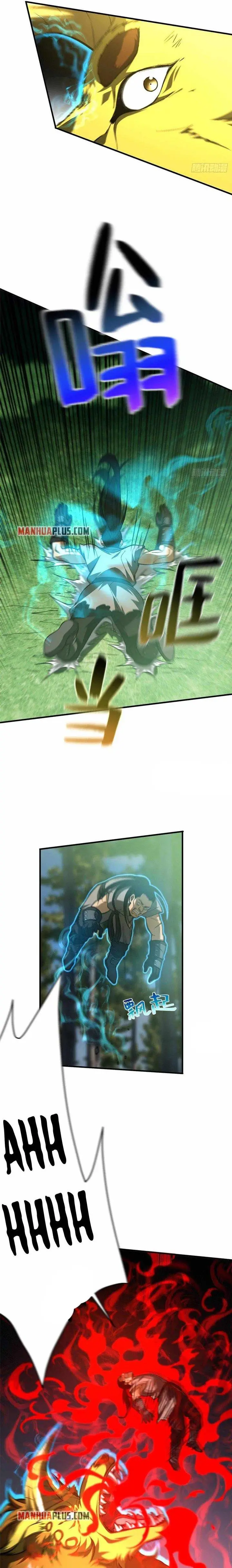 image-komik-global-gao-wu-chapter-134-10/13