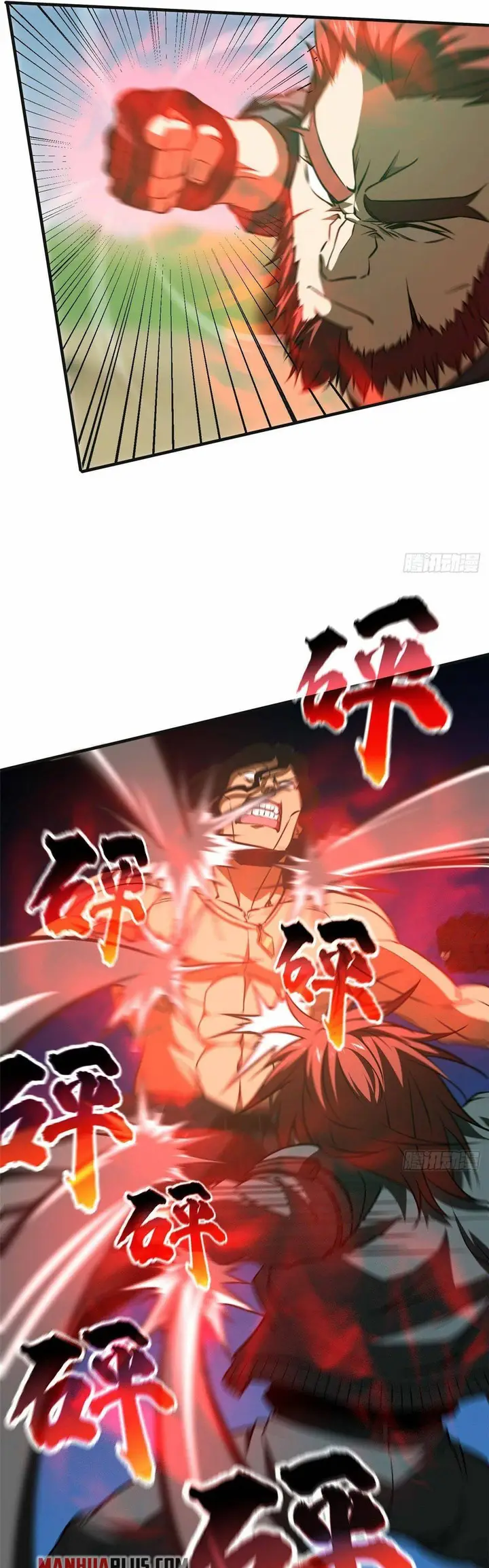 image-komik-global-gao-wu-chapter-139-13/18