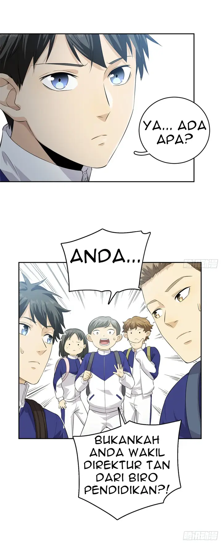 image-komik-global-gao-wu-chapter-14-6/43