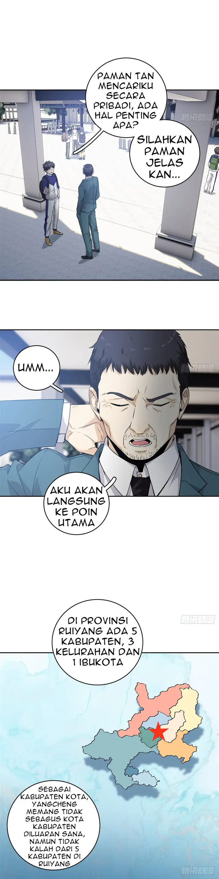 image-komik-global-gao-wu-chapter-14-8/43