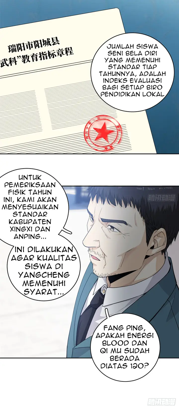 image-komik-global-gao-wu-chapter-14-9/43