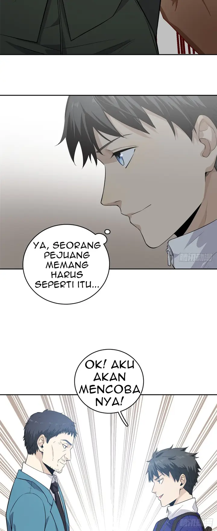 image-komik-global-gao-wu-chapter-14-18/43