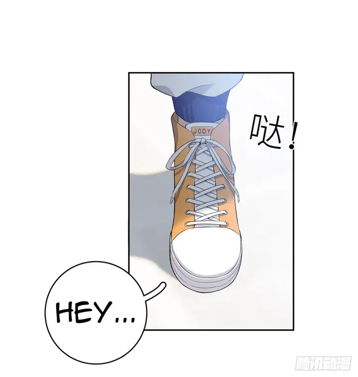 image-komik-global-gao-wu-chapter-14-30/43