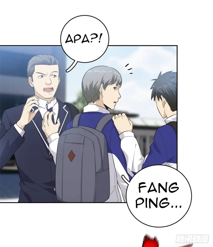 image-komik-global-gao-wu-chapter-14-32/43