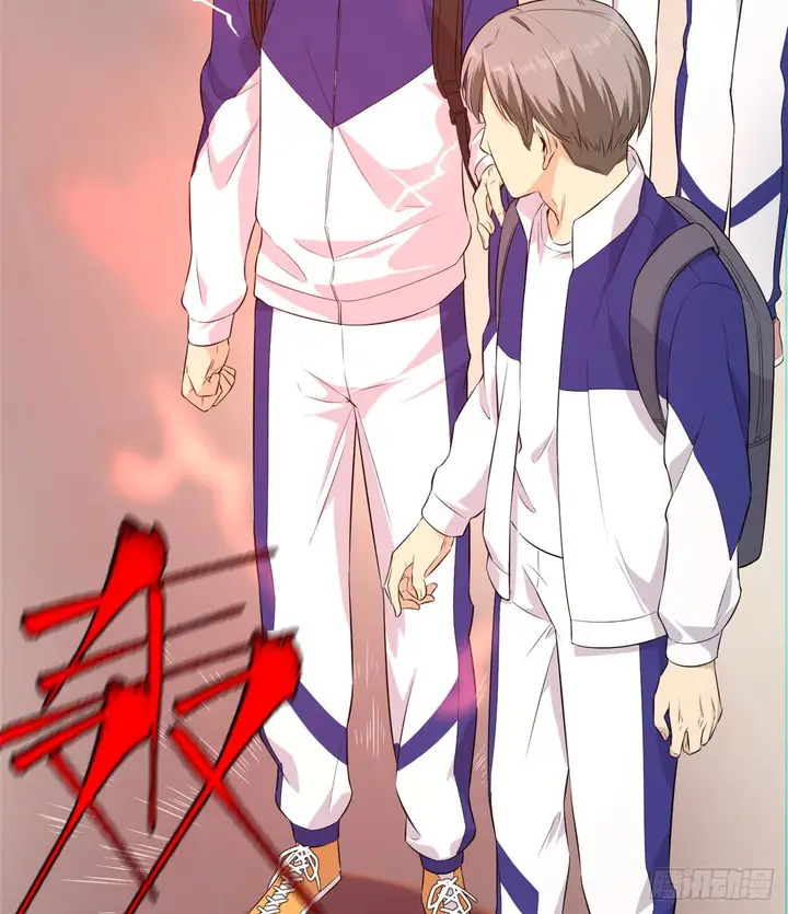 image-komik-global-gao-wu-chapter-14-35/43
