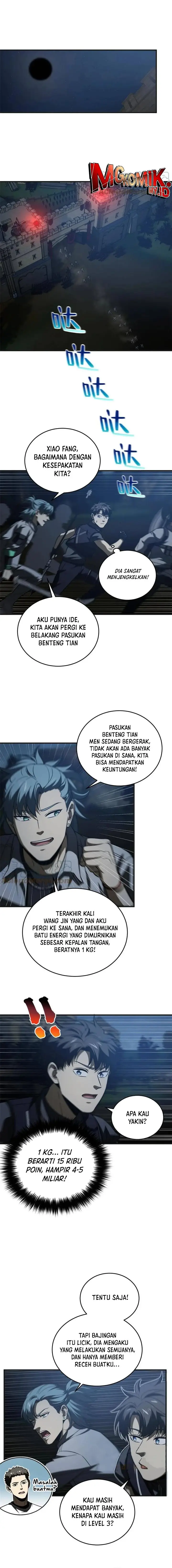 image-komik-global-gao-wu-chapter-143-6/10