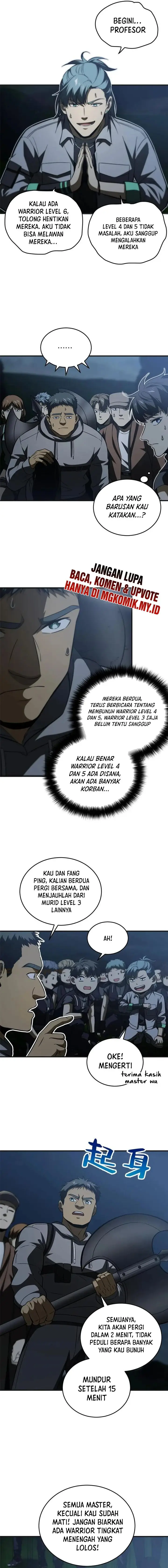 image-komik-global-gao-wu-chapter-143-8/10