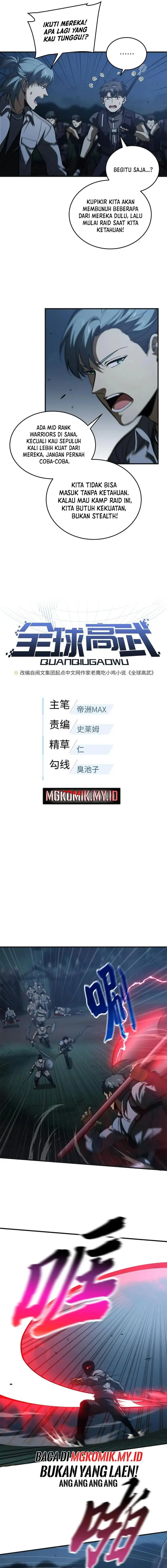 image-komik-global-gao-wu-chapter-144-1/11
