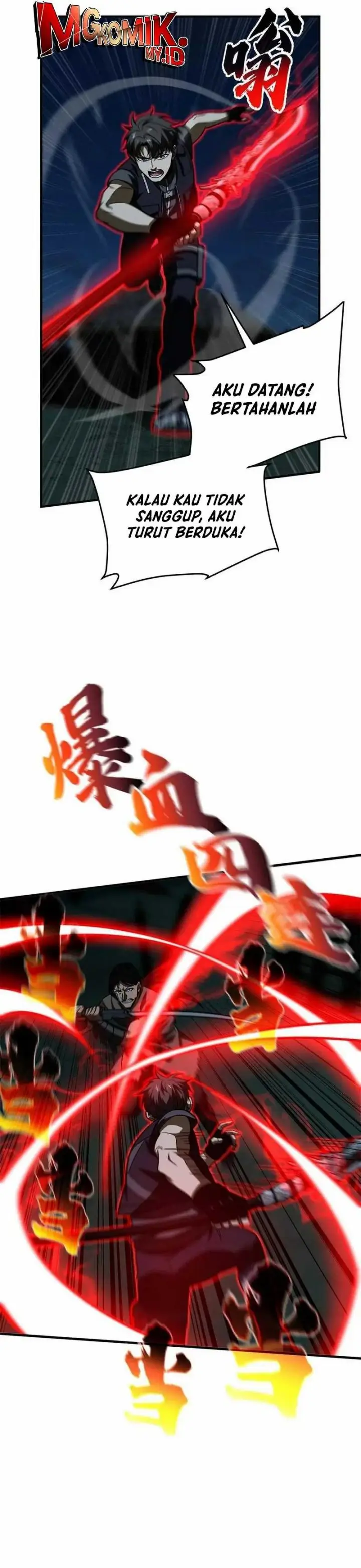 image-komik-global-gao-wu-chapter-145-6/22