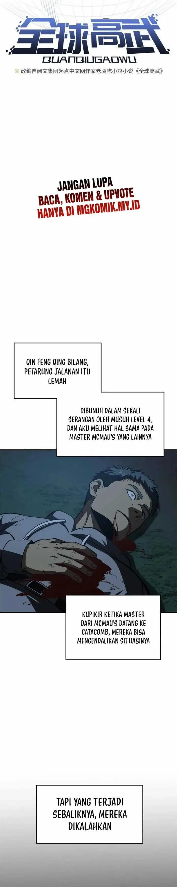 image-komik-global-gao-wu-chapter-146-2/22