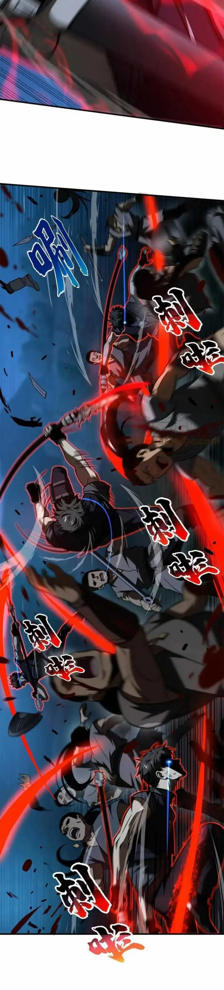 image-komik-global-gao-wu-chapter-146-8/22