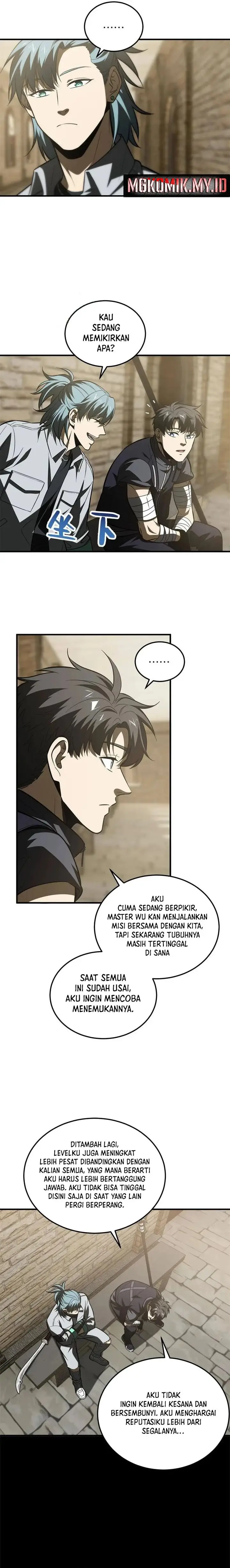 image-komik-global-gao-wu-chapter-147-1/9
