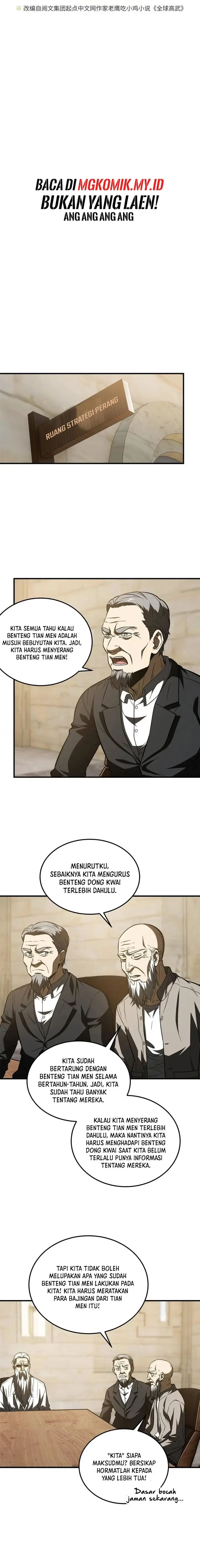 image-komik-global-gao-wu-chapter-148-2/12