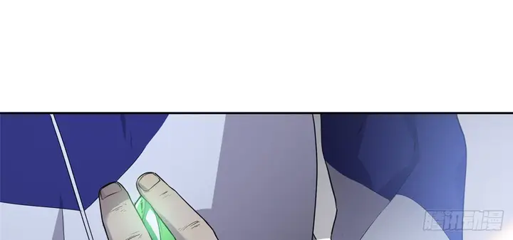 image-komik-global-gao-wu-chapter-15-11/56