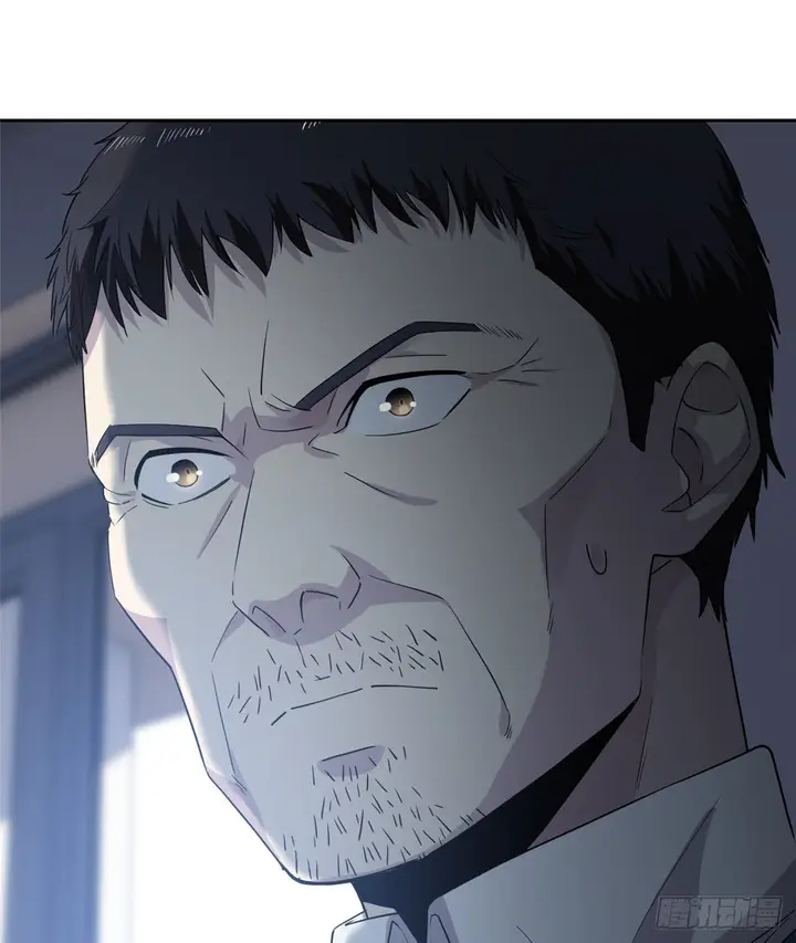 image-komik-global-gao-wu-chapter-15-27/56