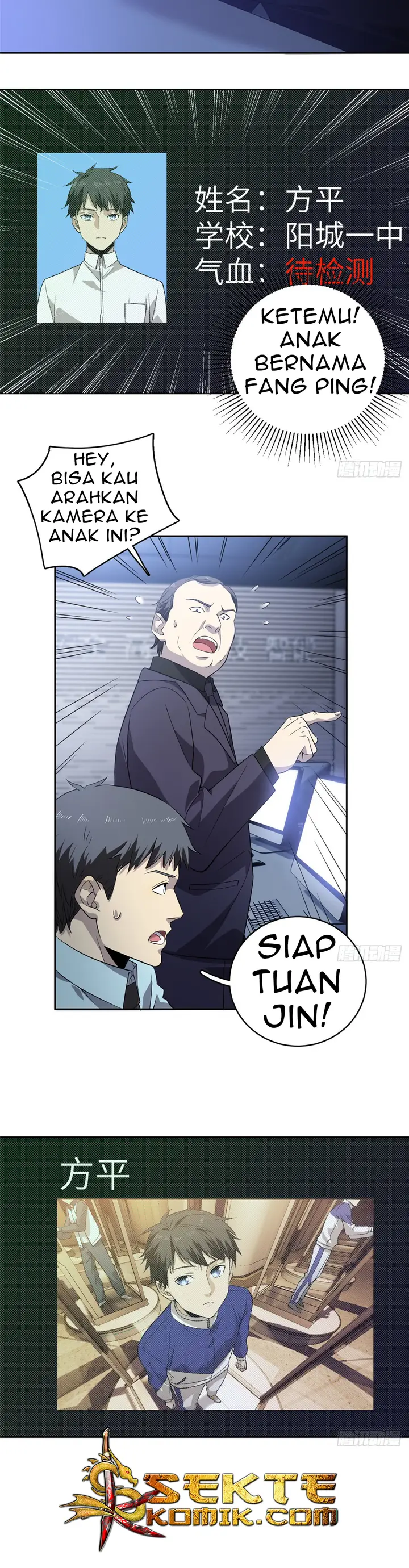 image-komik-global-gao-wu-chapter-15-34/56