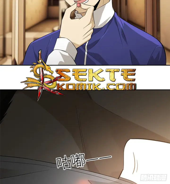 image-komik-global-gao-wu-chapter-15-38/56