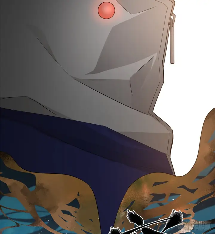 image-komik-global-gao-wu-chapter-15-39/56