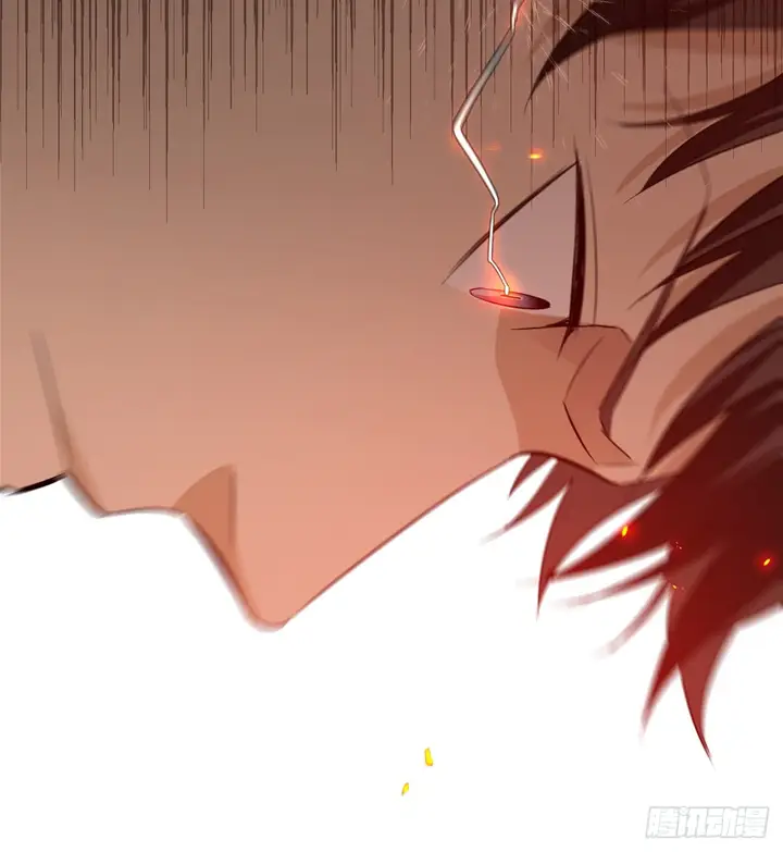 image-komik-global-gao-wu-chapter-15-43/56