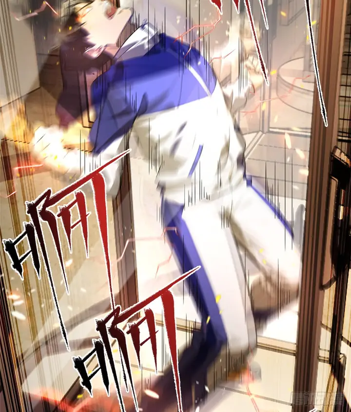 image-komik-global-gao-wu-chapter-15-45/56