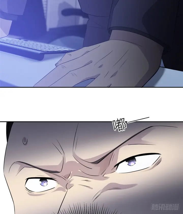 image-komik-global-gao-wu-chapter-15-49/56