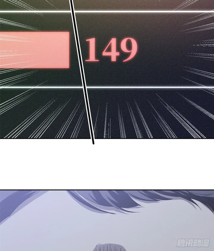 image-komik-global-gao-wu-chapter-15-51/56