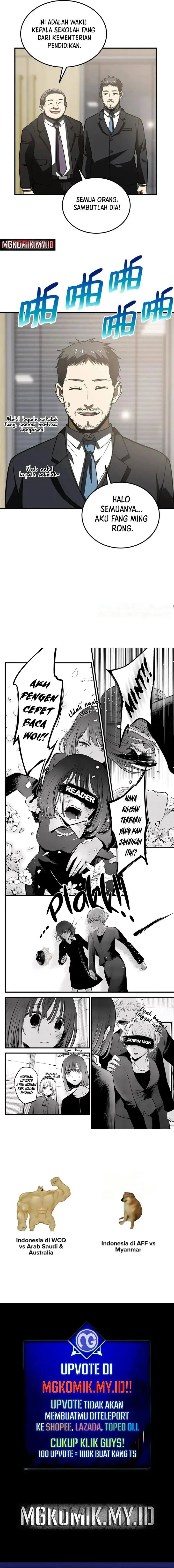 image-komik-global-gao-wu-chapter-153-9/11