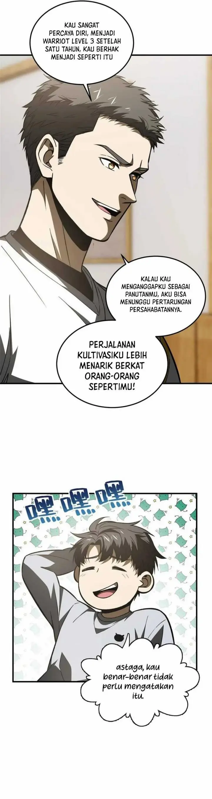 image-komik-global-gao-wu-chapter-154-20/23