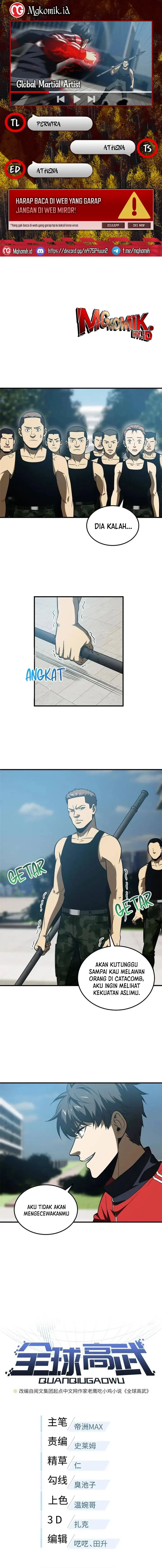 image-komik-global-gao-wu-chapter-156-0/11