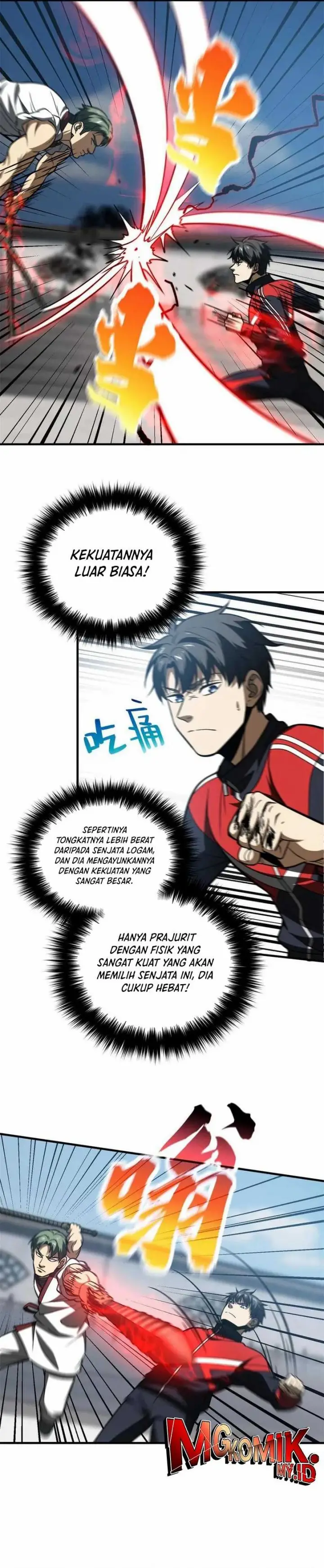 image-komik-global-gao-wu-chapter-158-10/24