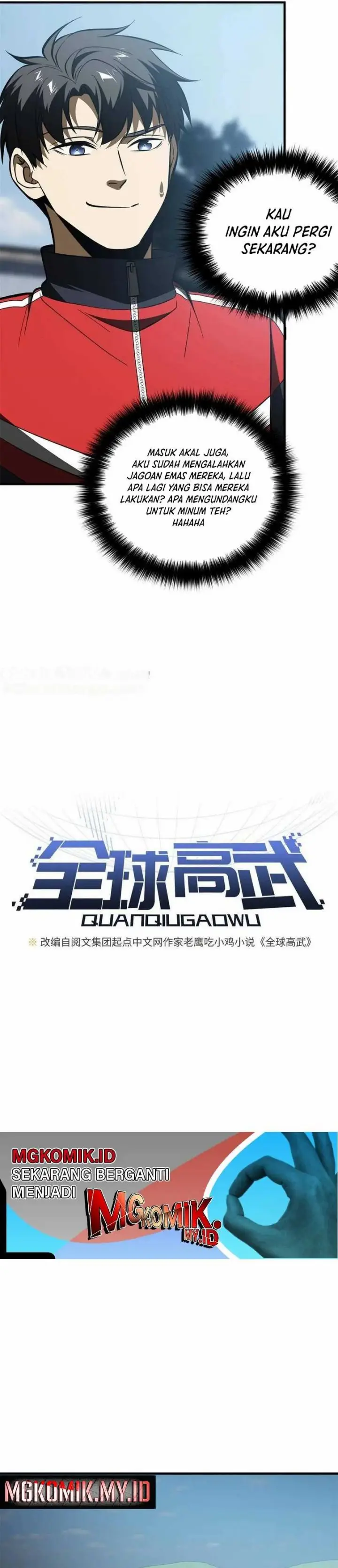 image-komik-global-gao-wu-chapter-159-3/25