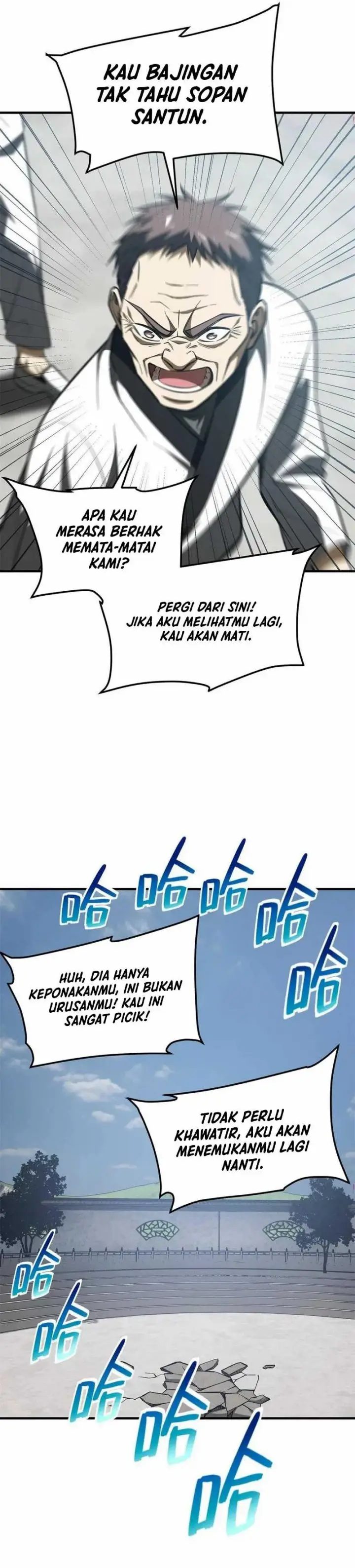 image-komik-global-gao-wu-chapter-159-6/25