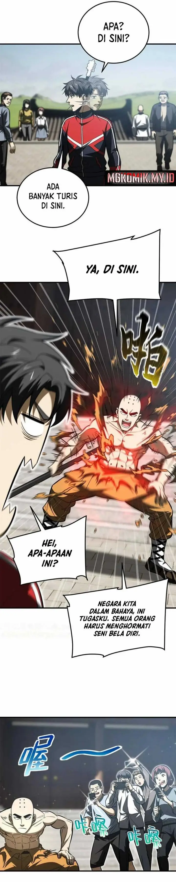 image-komik-global-gao-wu-chapter-159-13/25