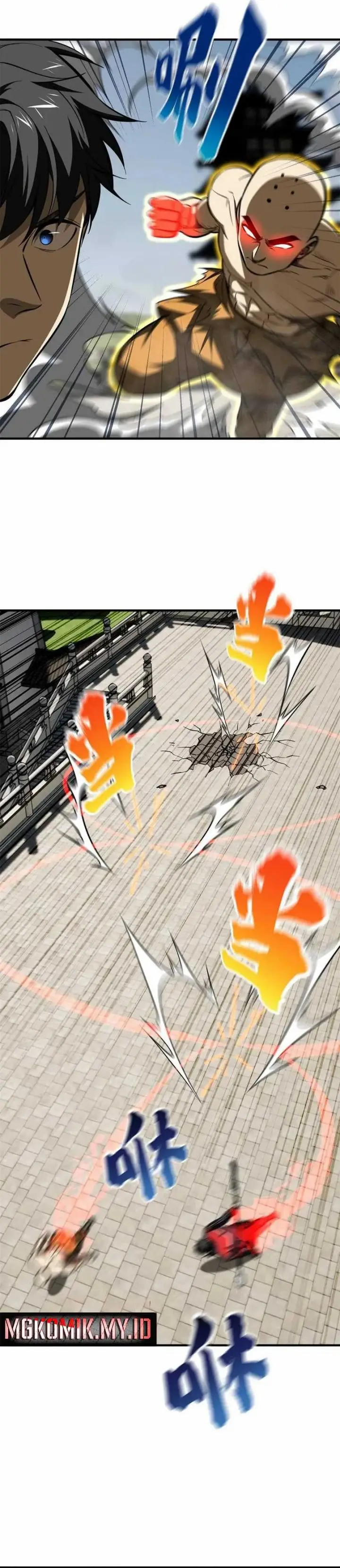 image-komik-global-gao-wu-chapter-159-20/25