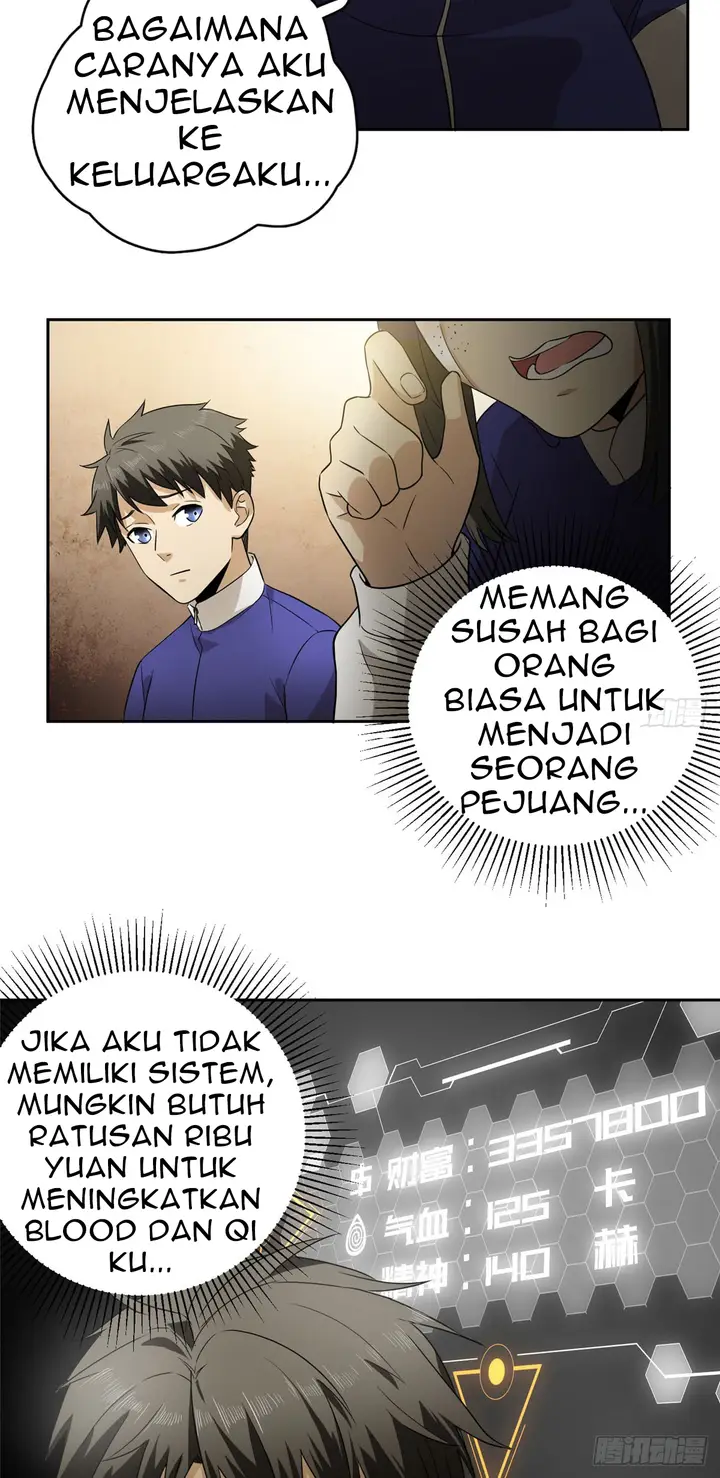 image-komik-global-gao-wu-chapter-16-25/44