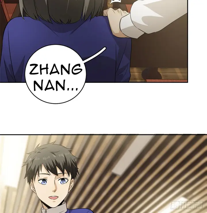 image-komik-global-gao-wu-chapter-16-27/44