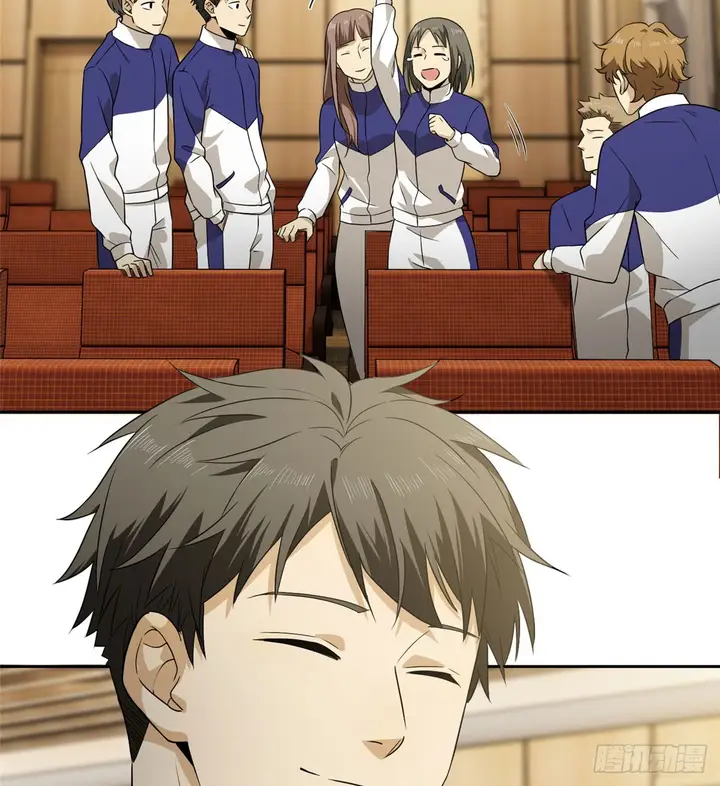 image-komik-global-gao-wu-chapter-16-32/44