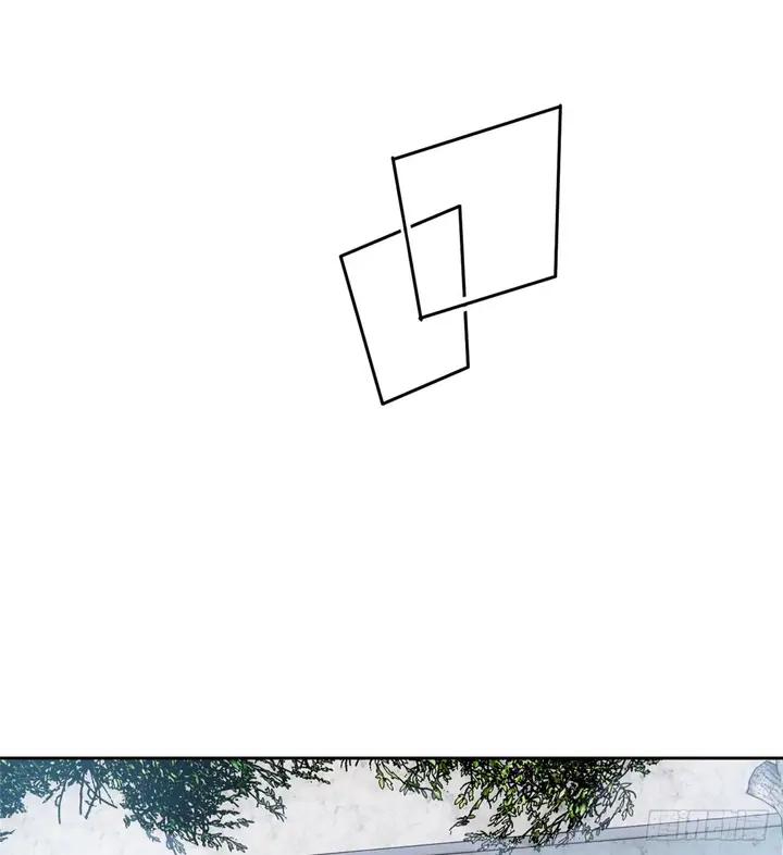 image-komik-global-gao-wu-chapter-16-34/44