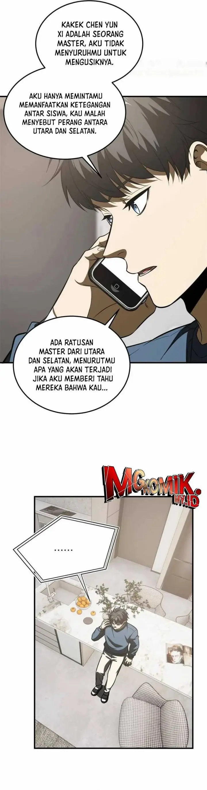 image-komik-global-gao-wu-chapter-162-17/23