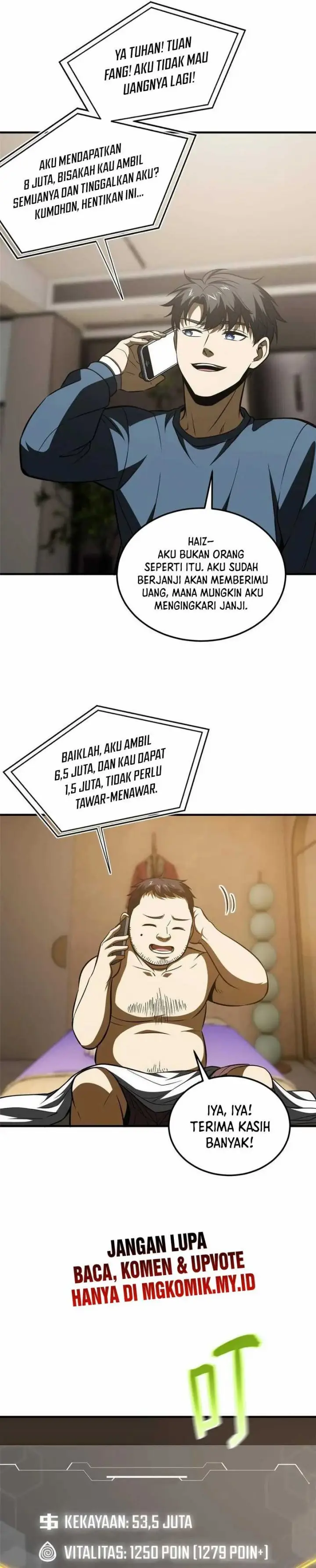 image-komik-global-gao-wu-chapter-162-18/23