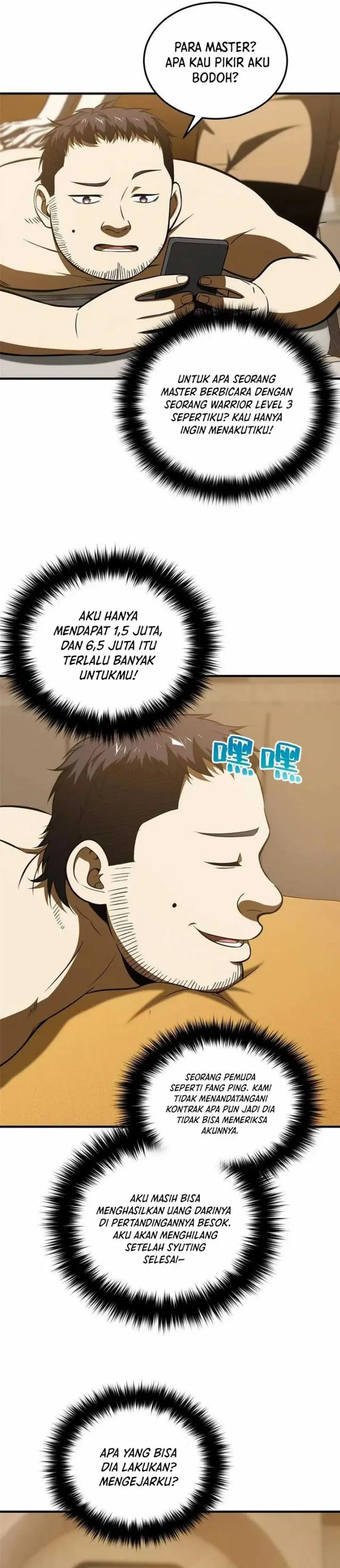 image-komik-global-gao-wu-chapter-162-20/23