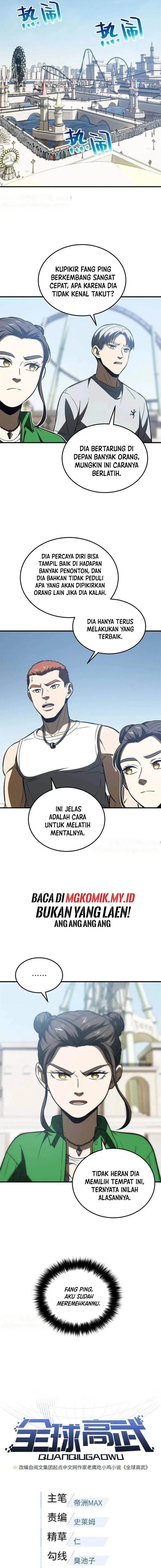image-komik-global-gao-wu-chapter-163-1/13