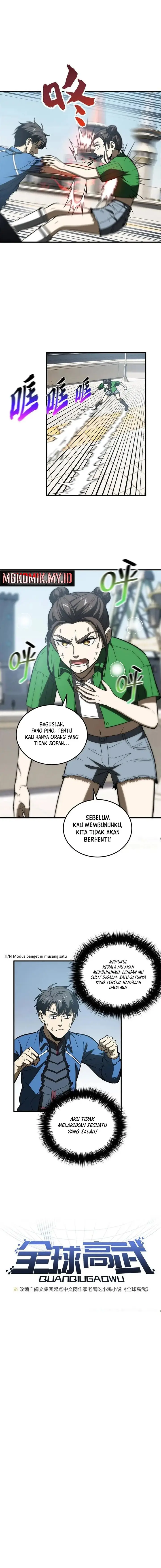 image-komik-global-gao-wu-chapter-165-1/13