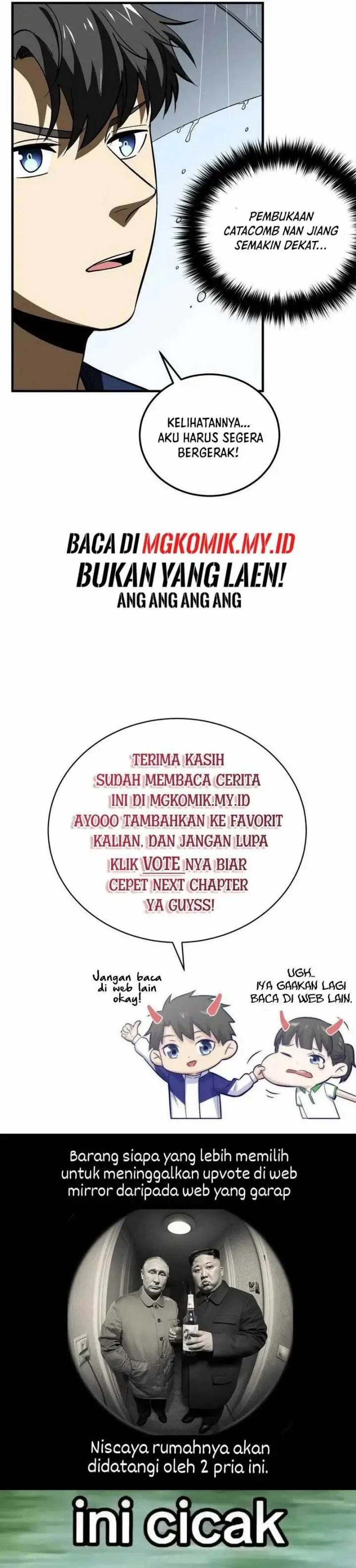 image-komik-global-gao-wu-chapter-167-20/22