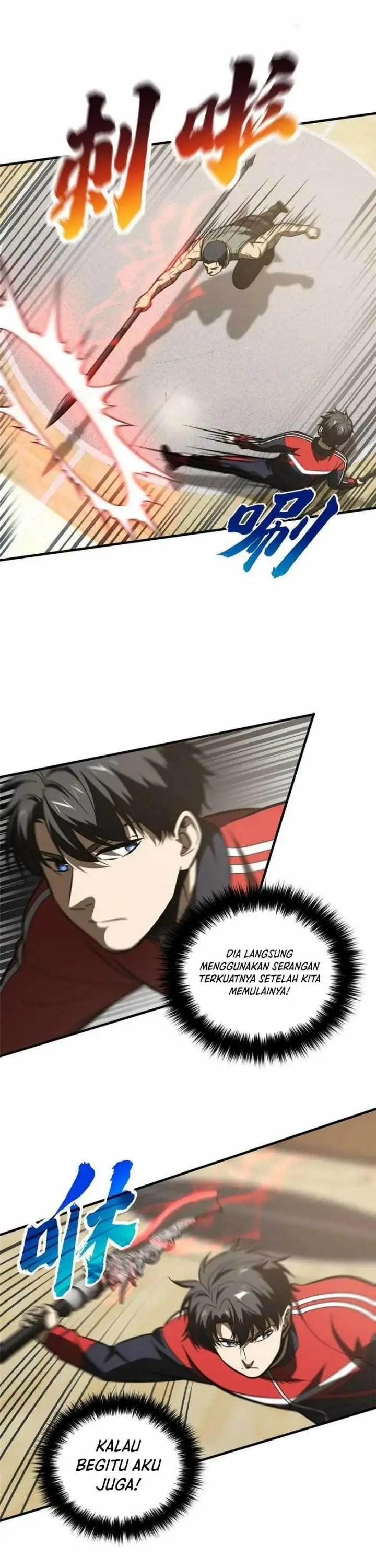 image-komik-global-gao-wu-chapter-168-3/22